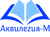 akvil-logo